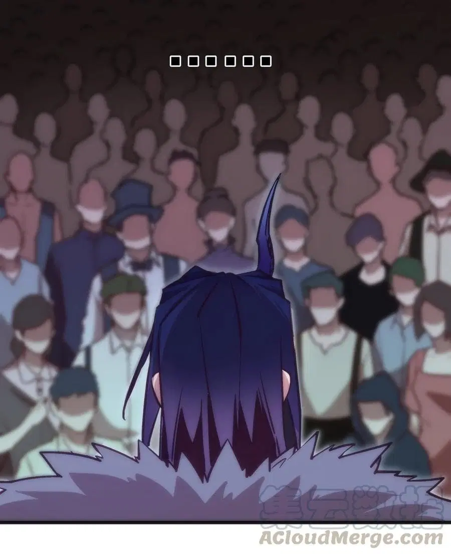 I'm Not the Overlord! ตอนที่ 9.2 หน้า 1