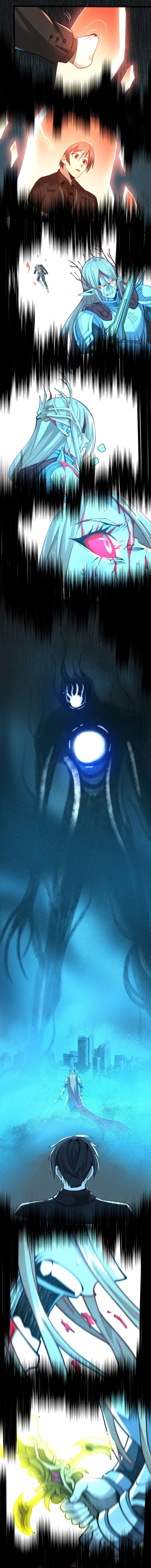 I'm Really Not The Demon God's Lackey ตอนที่ 52 หน้า 2