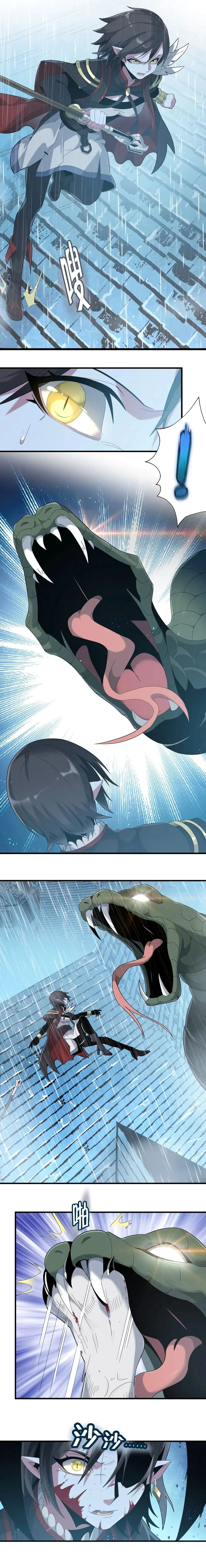I'm Really Not the Evil God's Lackey ตอนที่ 13 หน้า 3