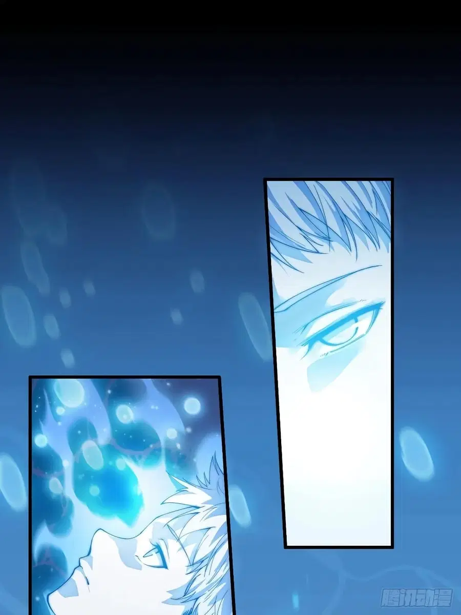 I'm Really Not the Son of Luck ตอนที่ 1 หน้า 2