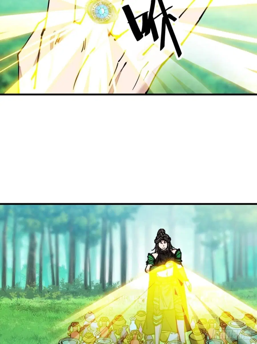 I'm Really Not the Son of Luck ตอนที่ 110 หน้า 3