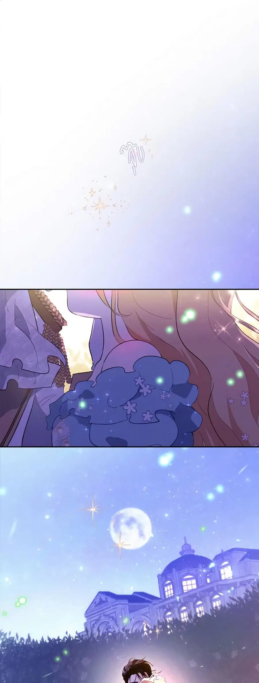 I’m Stanning the Prince ตอนที่ 72 หน้า 2