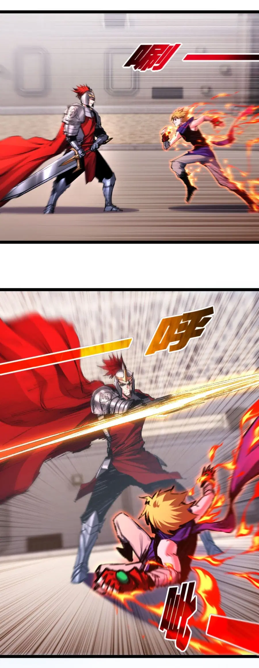 I'm The Boss in Magic Moon ตอนที่ 47 หน้า 3