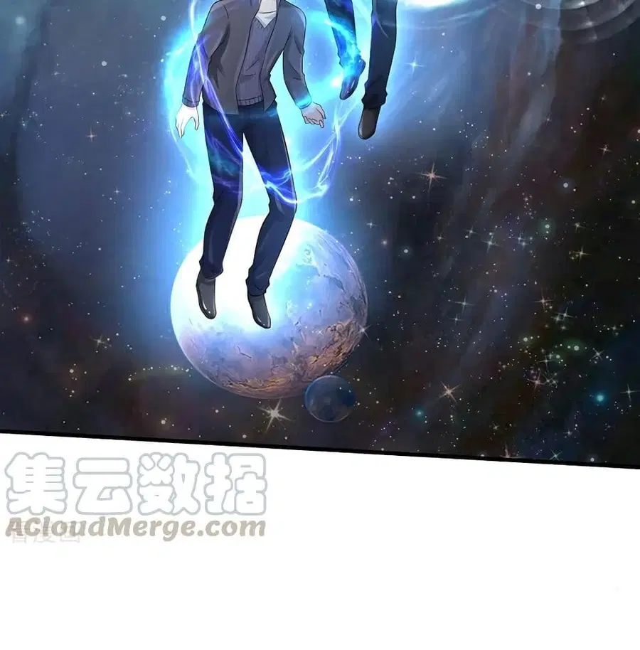 I’m The Great Immortal ตอนที่ 185 หน้า 3