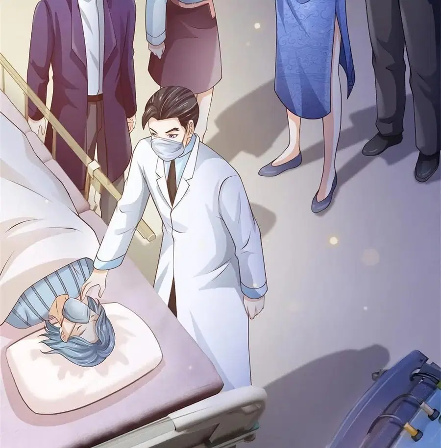 I’m The Great Immortal ตอนที่ 251 หน้า 3