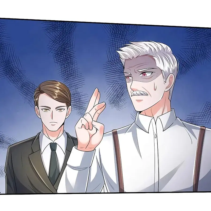 I’m The Great Immortal ตอนที่ 351 หน้า 3