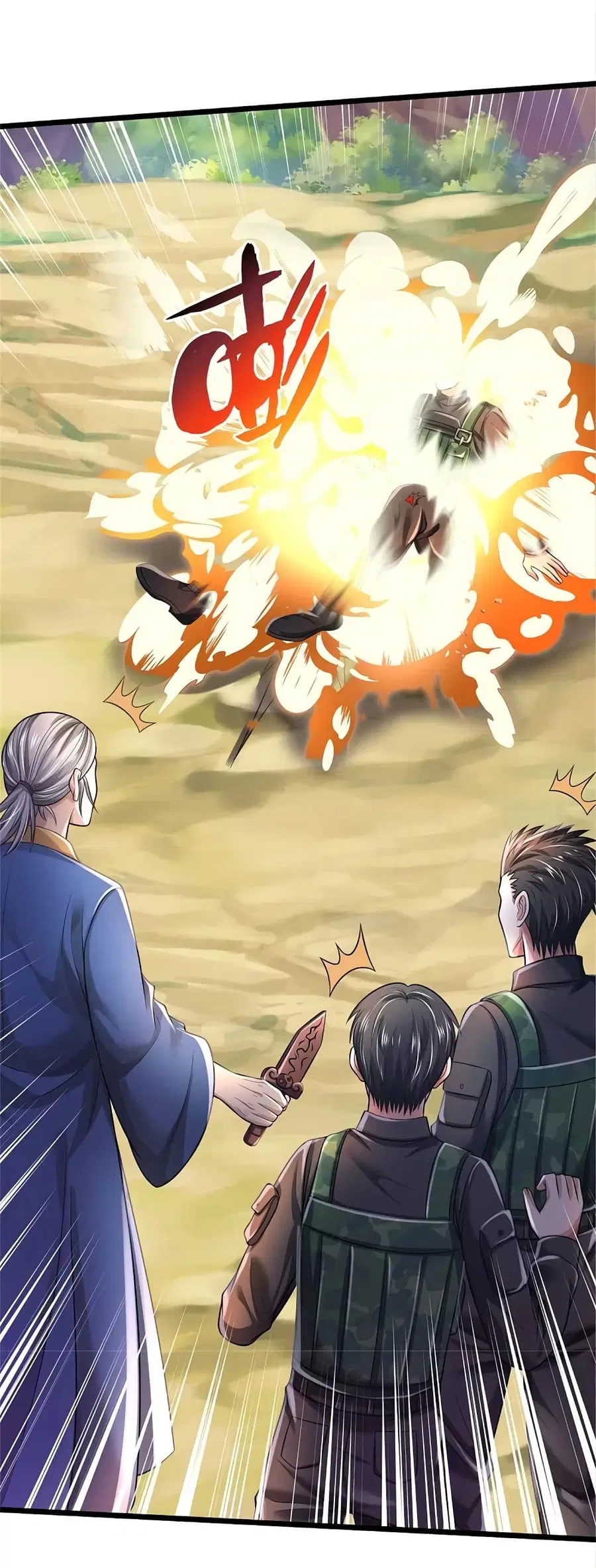 I’m The Great Immortal ตอนที่ 361 หน้า 3