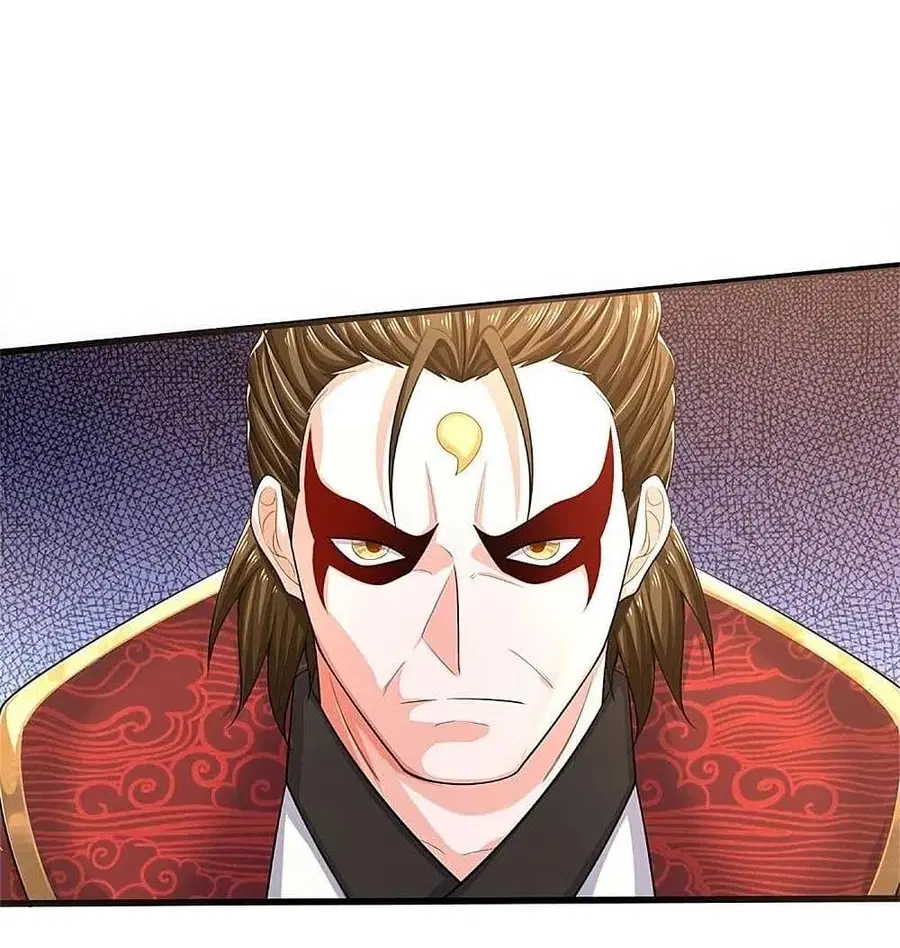 I’m The Great Immortal ตอนที่ 385 หน้า 3