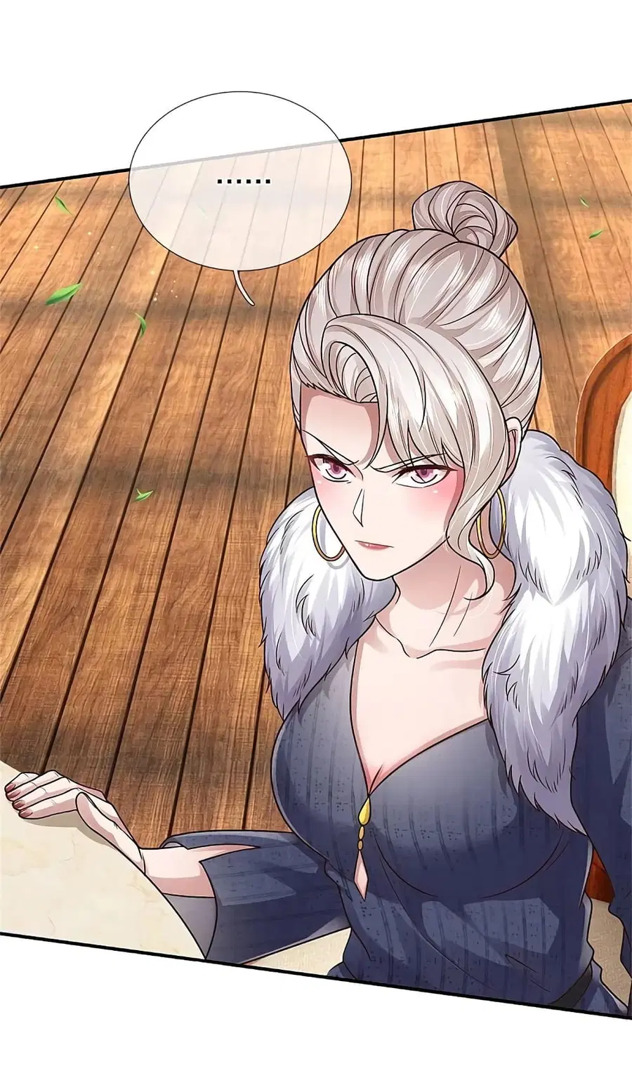 I’m The Great Immortal ตอนที่ 439 หน้า 3