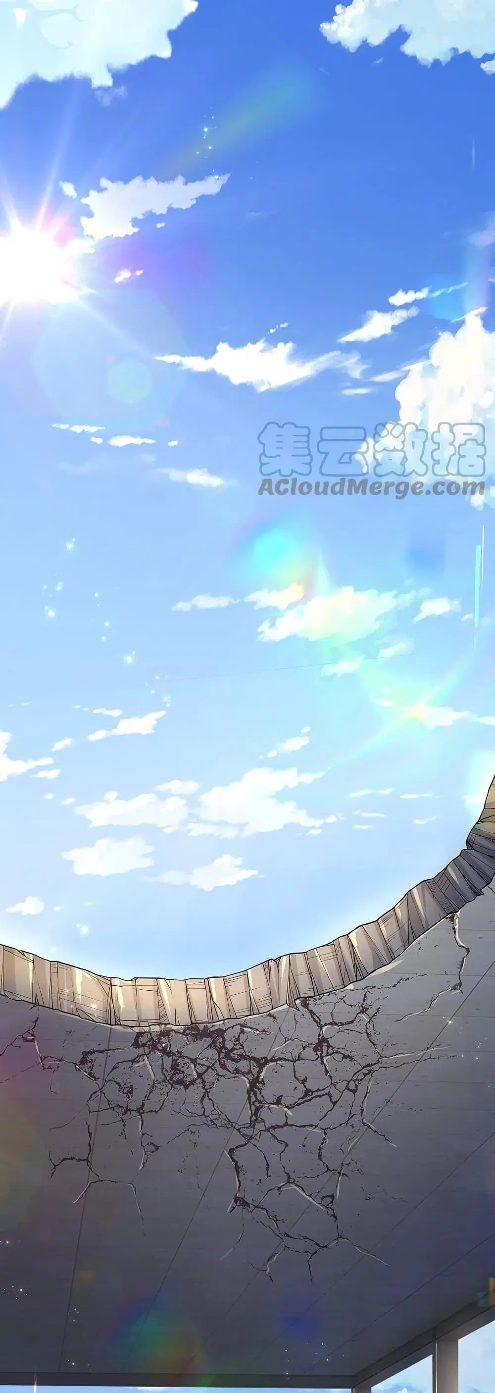 I'm the Great Immortal ตอนที่ 513 หน้า 3