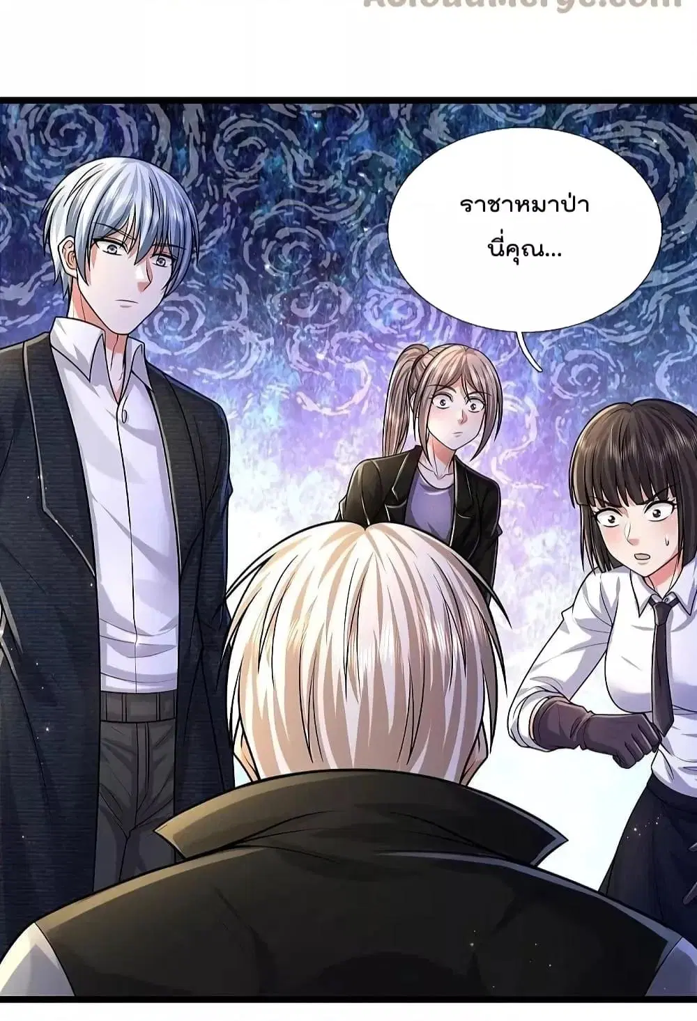 I'm the Great Immortal ตอนที่ 524 หน้า 3