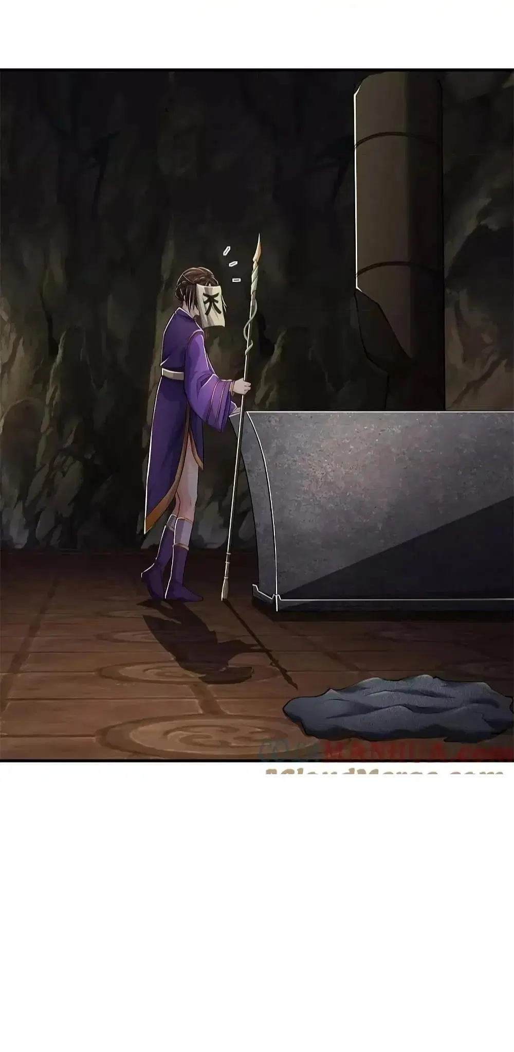 I'm the Great Immortal ตอนที่ 567 หน้า 3