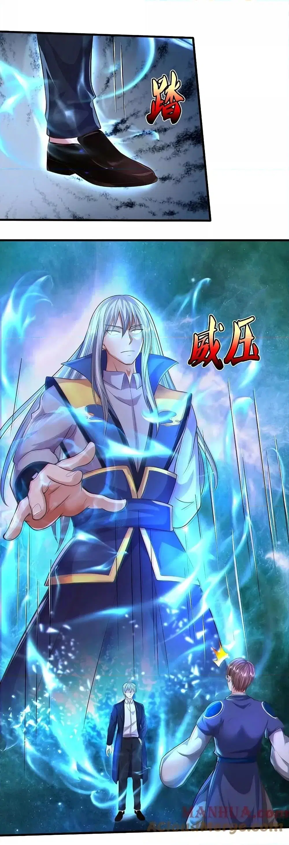 I'm the Great Immortal ตอนที่ 578 หน้า 3