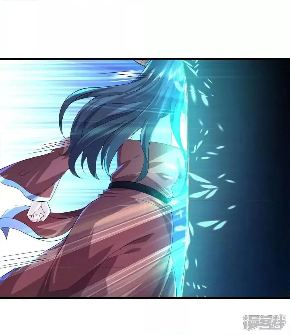 I'm the Great Immortal ตอนที่ 618 หน้า 2