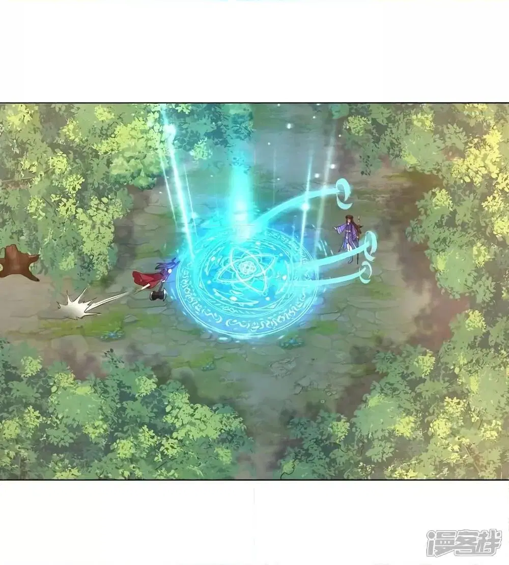 I'm the Great Immortal ตอนที่ 621 หน้า 2