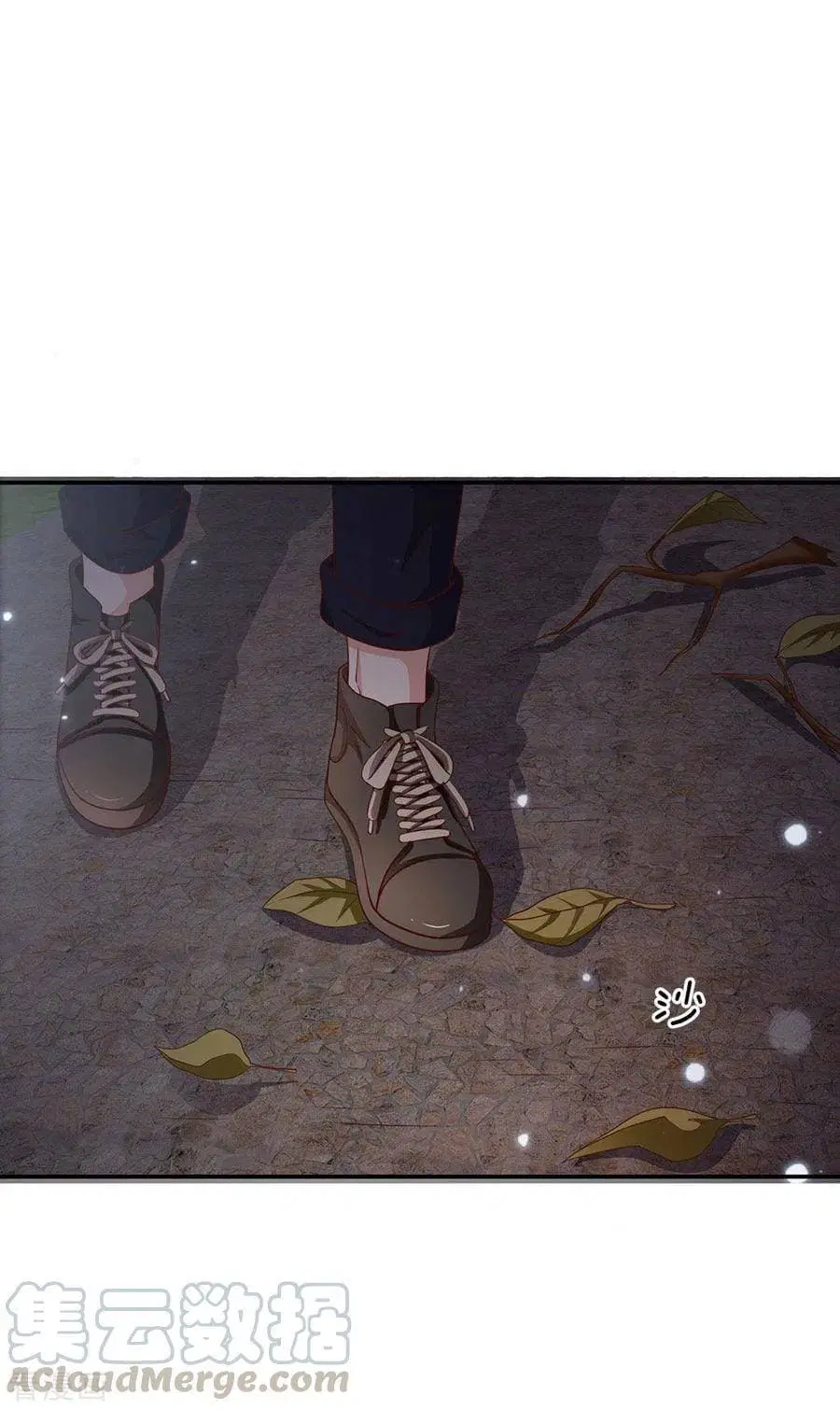 I’m The Great Immortal ตอนที่ 63 หน้า 2