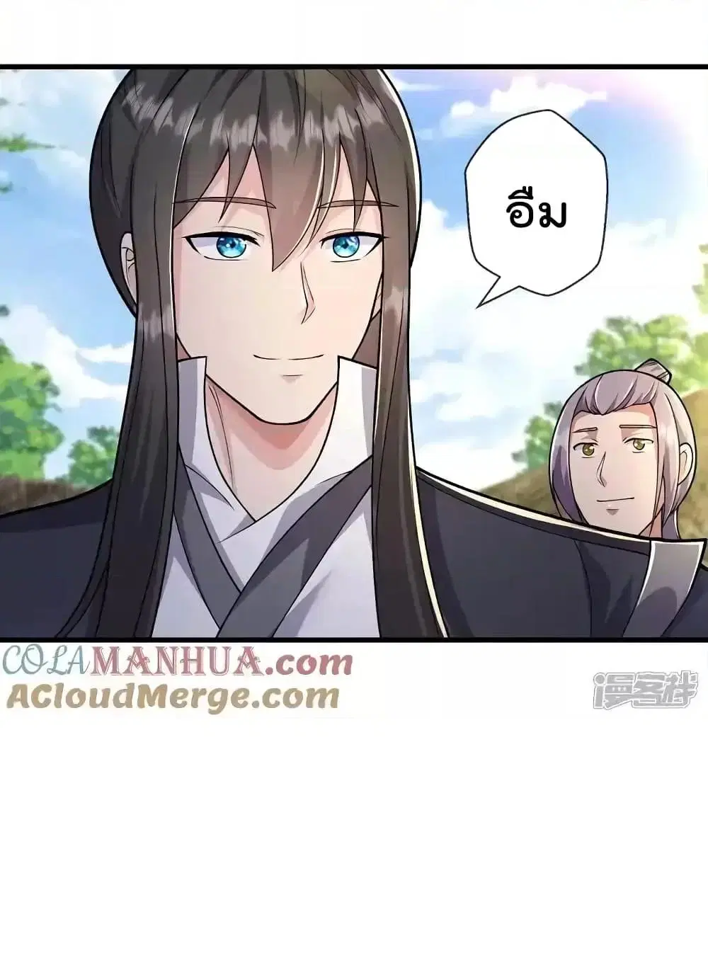 I'm the Great Immortal ตอนที่ 631 หน้า 3