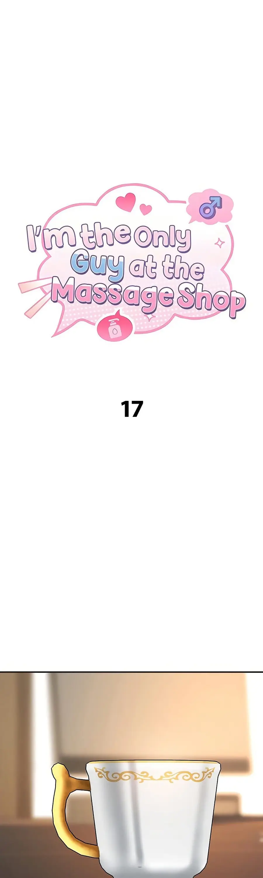 I’m the Only Guy at the Massage Shop ตอนที่ 17 หน้า 2