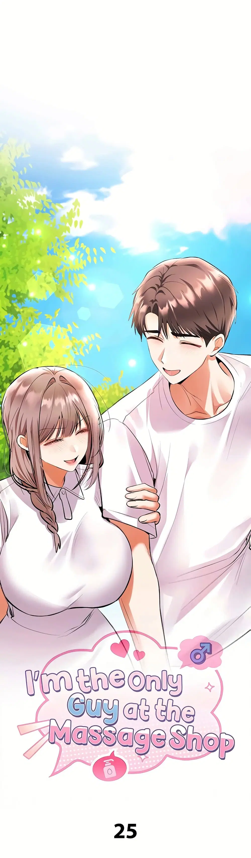 I’m the Only Guy at the Massage Shop ตอนที่ 25 หน้า 3