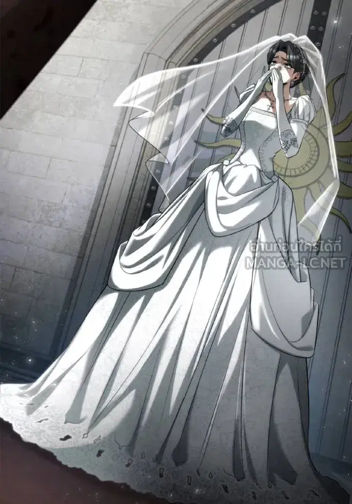 I Am the Queen in This Life ตอนที่ 157 หน้า 2