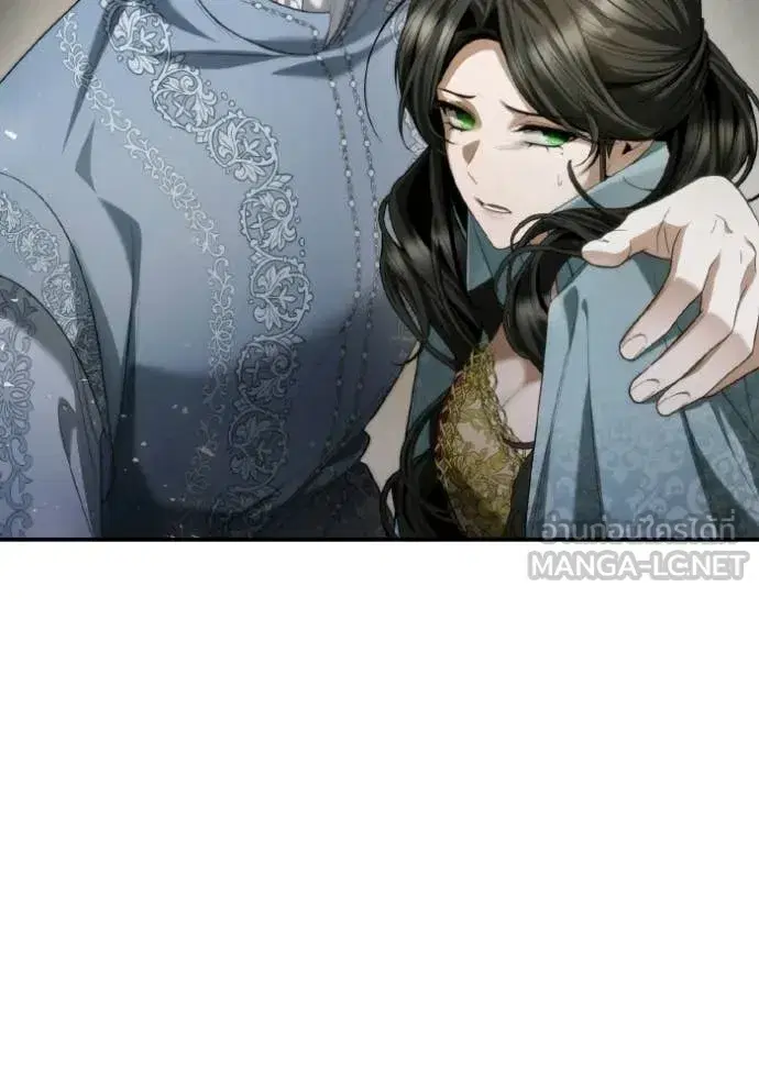 I Am the Queen in This Life ตอนที่ 175 หน้า 3