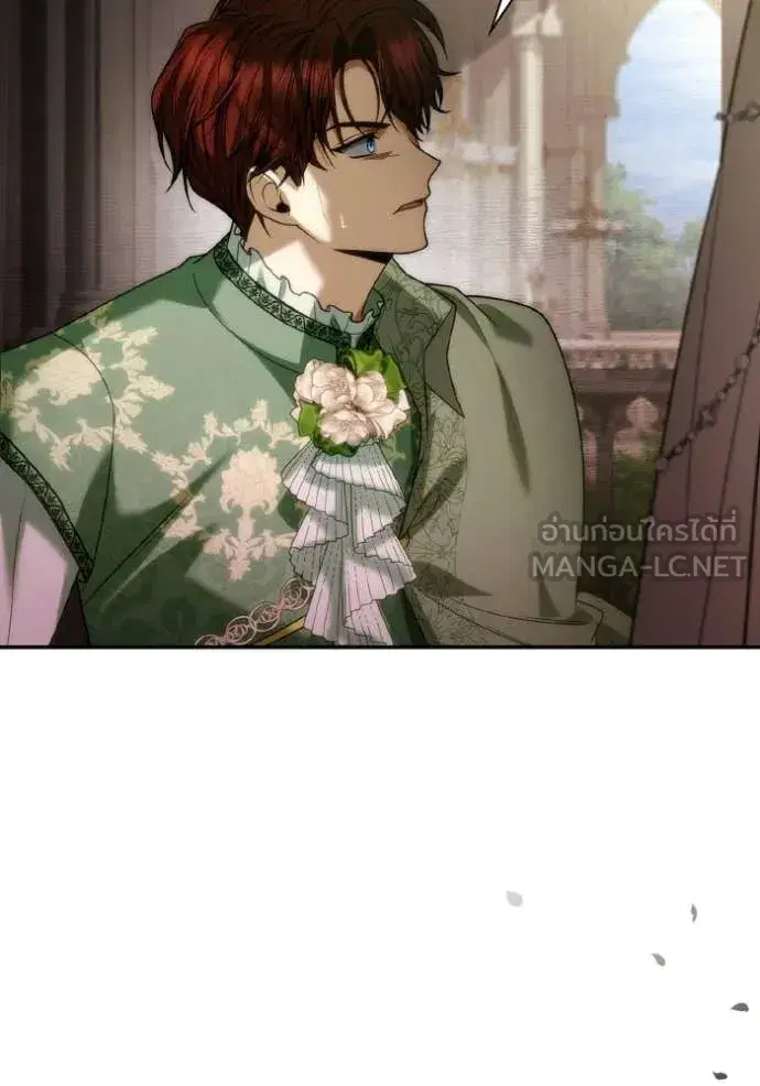 I Am the Queen in This Life ตอนที่ 180 หน้า 3