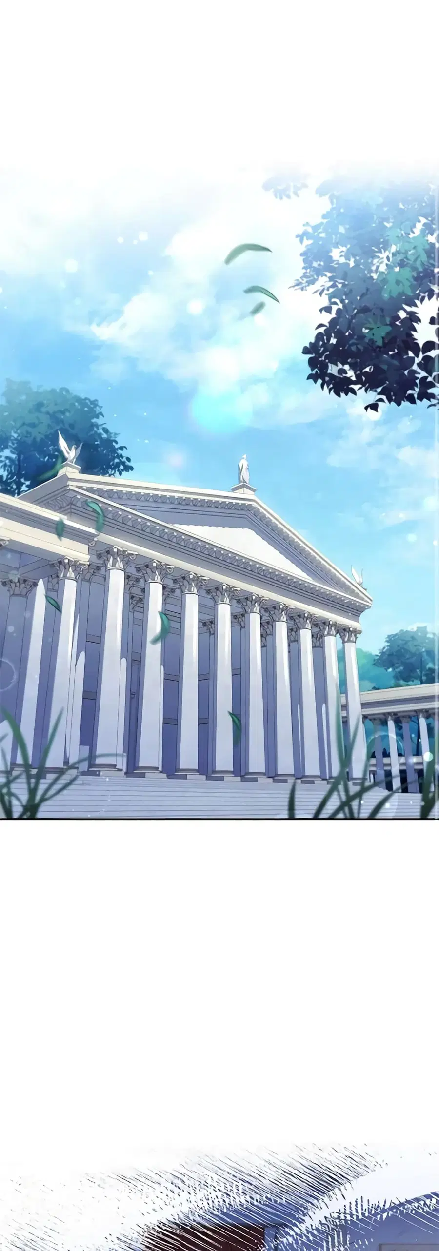 I’m the Tyrant’s Secretary ตอนที่ 94 หน้า 2