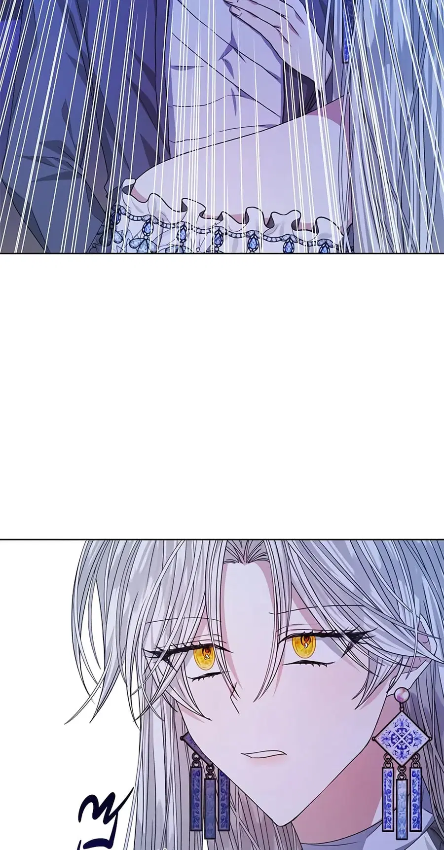 I’m Tired of Novel Transmigration ตอนที่ 20 หน้า 1
