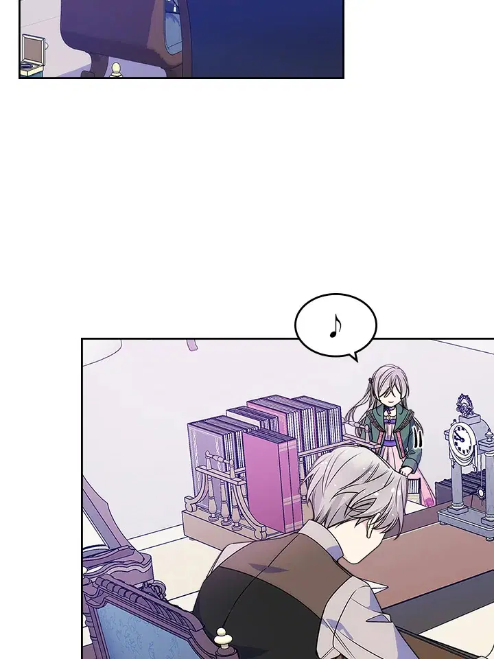I’m Worried that My Brother is Too Gentle ตอนที่ 11 หน้า 2