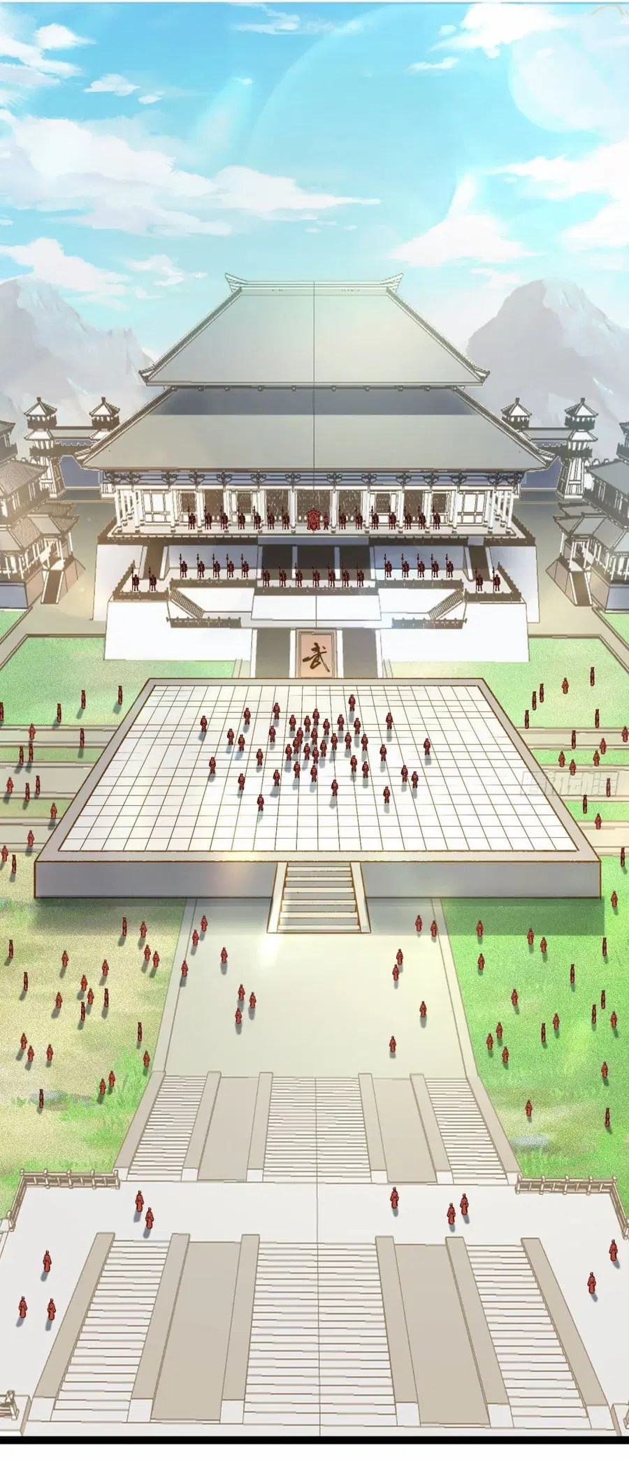 I made a contract with the Evil King ตอนที่ 16 หน้า 2
