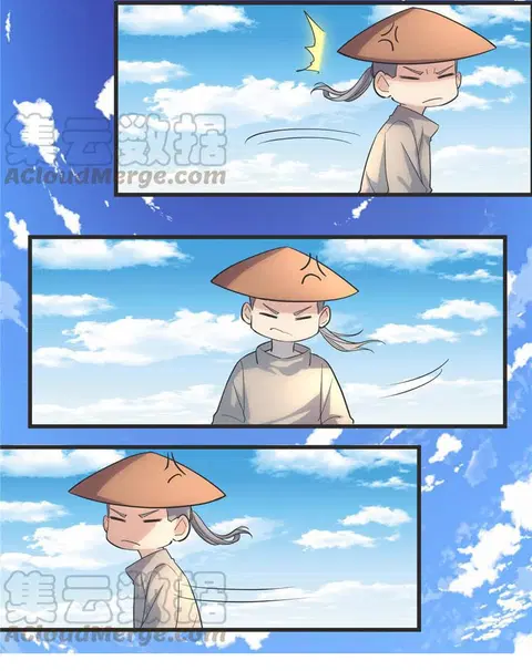 I May Be A Fake Fairy ตอนที่ 4 หน้า 3