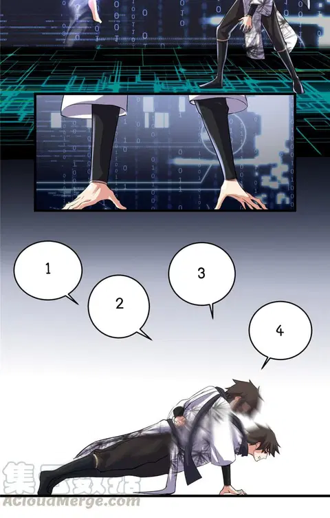 I May Be A Fake Fairy ตอนที่ 6 หน้า 3