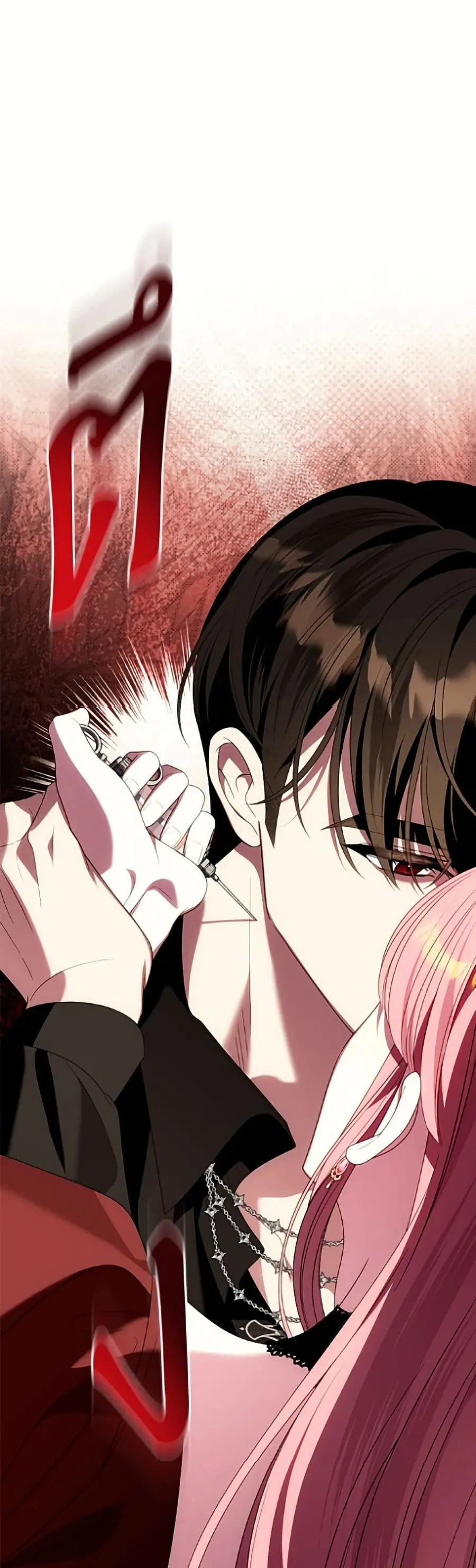 I Met the Male Lead in Prison ตอนที่ 89 หน้า 2
