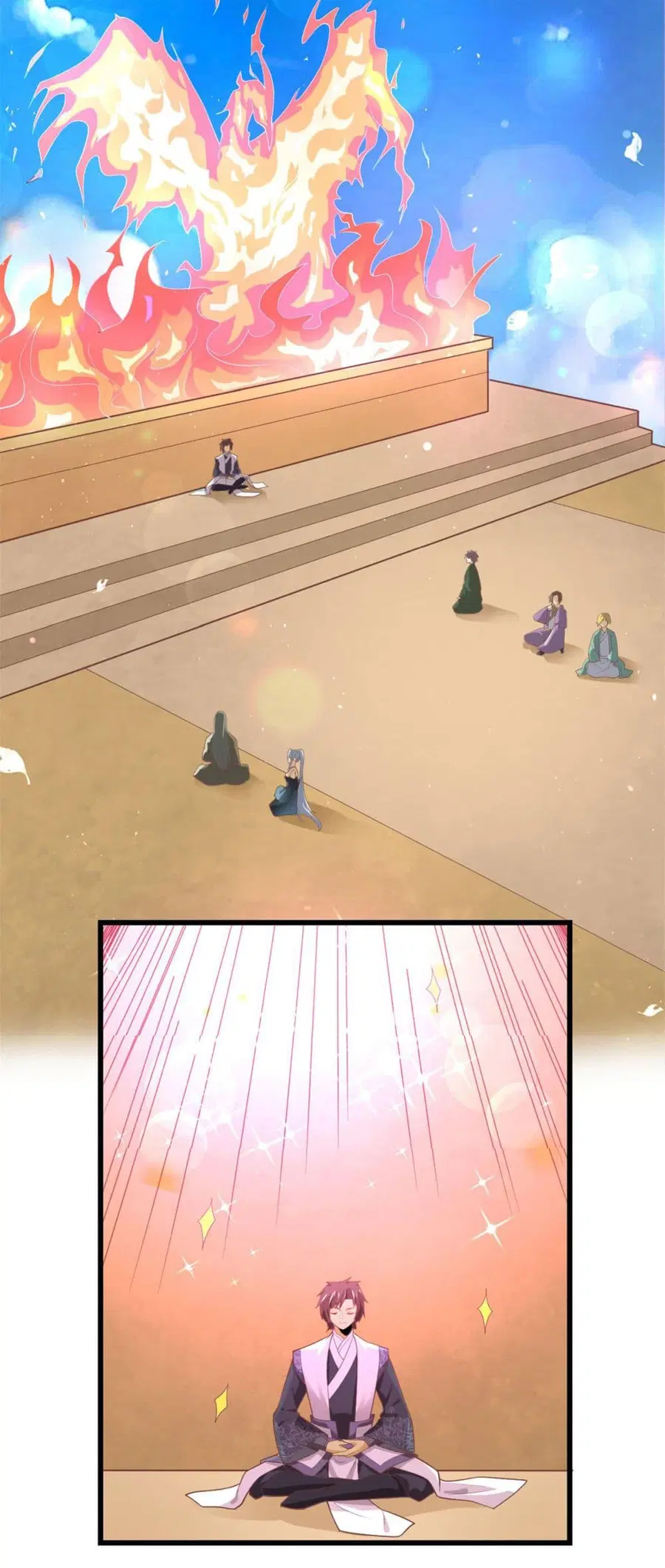 I might be A Fake Fairy ตอนที่ 264 หน้า 2