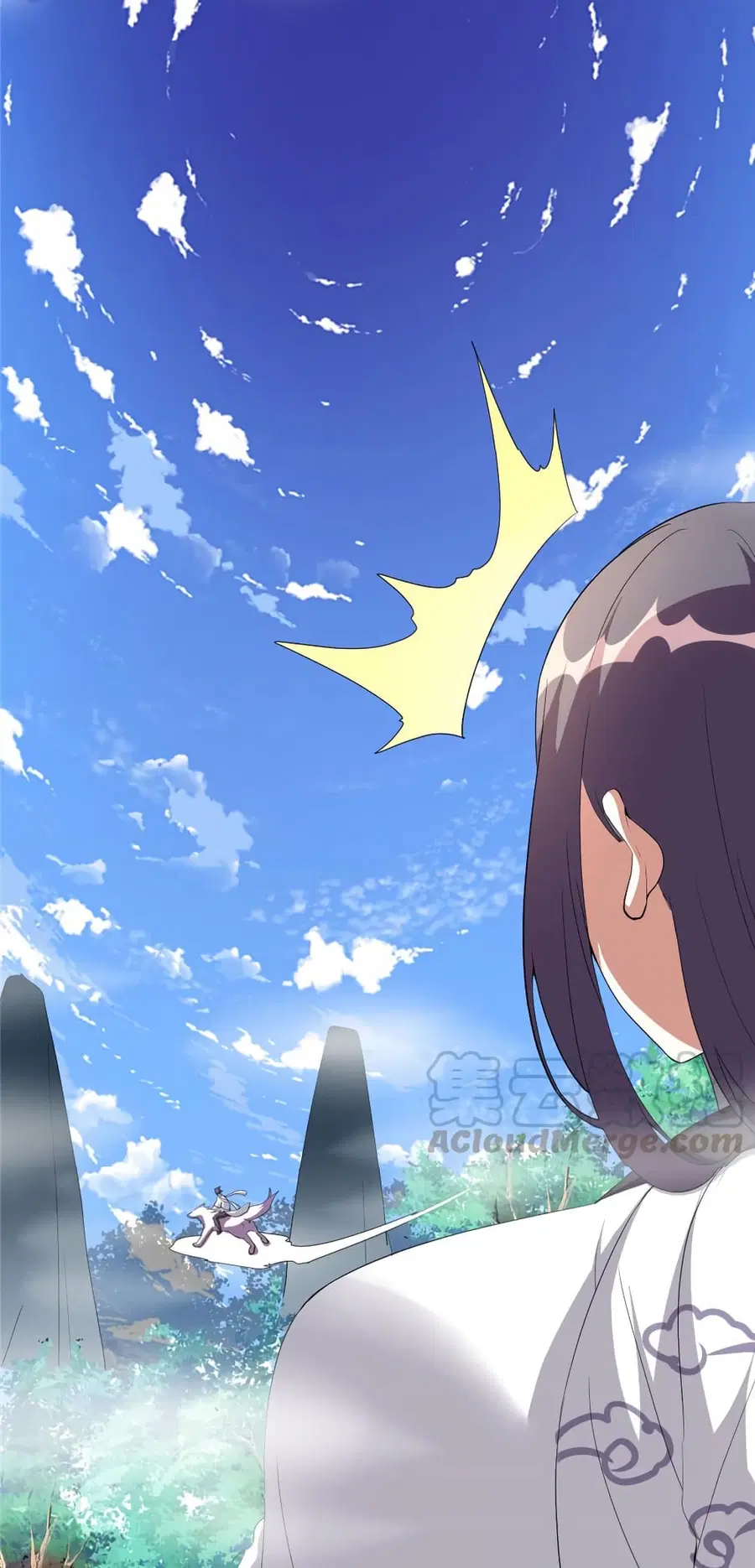 I might be A Fake Fairy ตอนที่ 27 หน้า 3