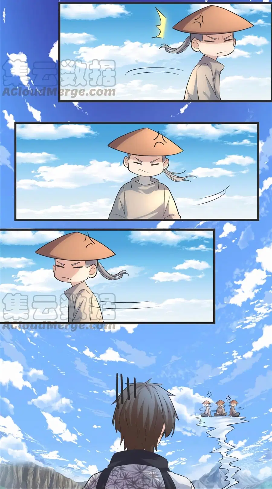 I might be A Fake Fairy ตอนที่ 4 หน้า 3