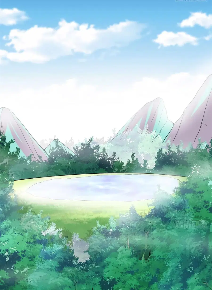 I might be A Fake Fairy ตอนที่ 56 หน้า 3