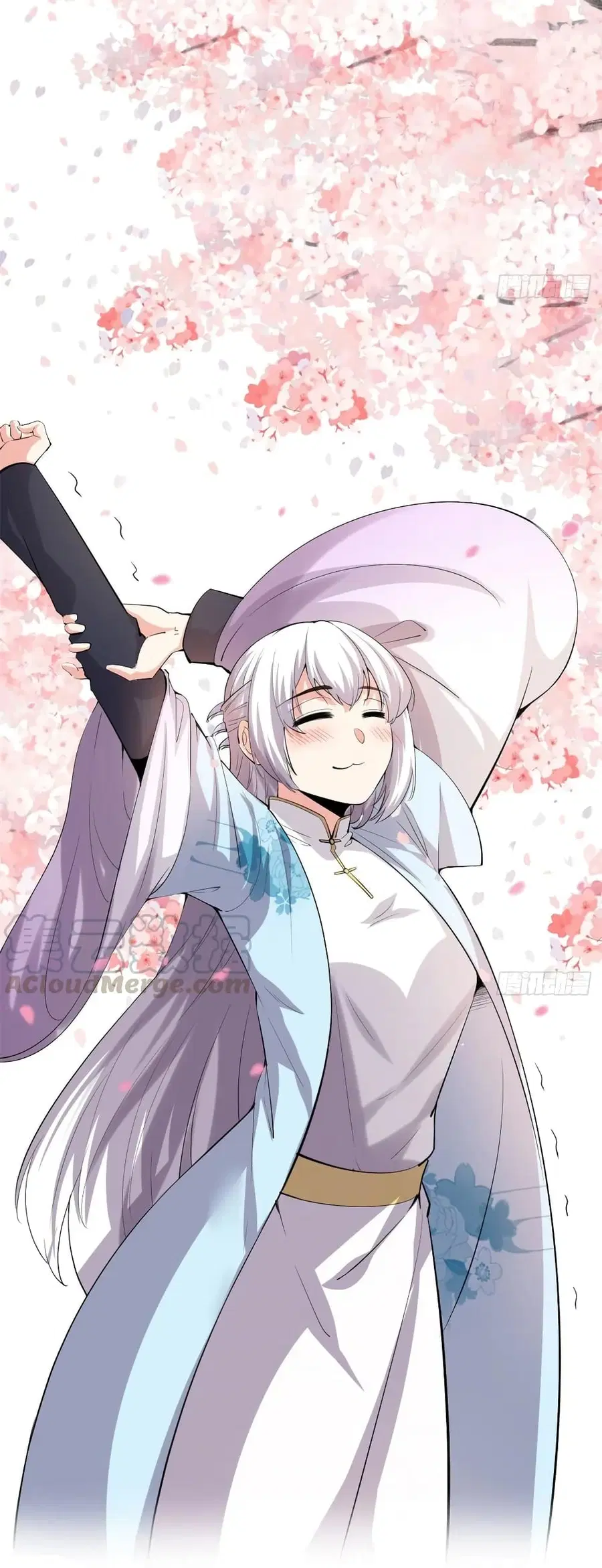I might be A Fake Fairy ตอนที่ 90 หน้า 3