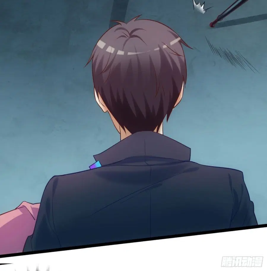 I must be Hero ตอนที่ 3 หน้า 3