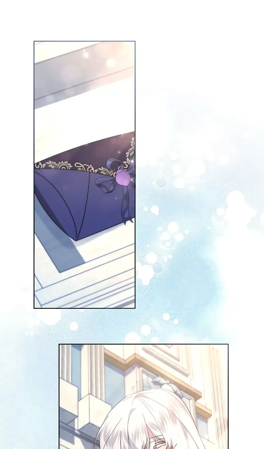 I Need to Raise My Sister Right ตอนที่ 107 หน้า 2