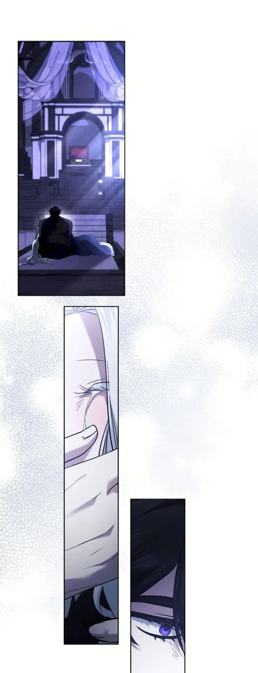 I Need to Raise My Sister Right ตอนที่ 119 หน้า 2