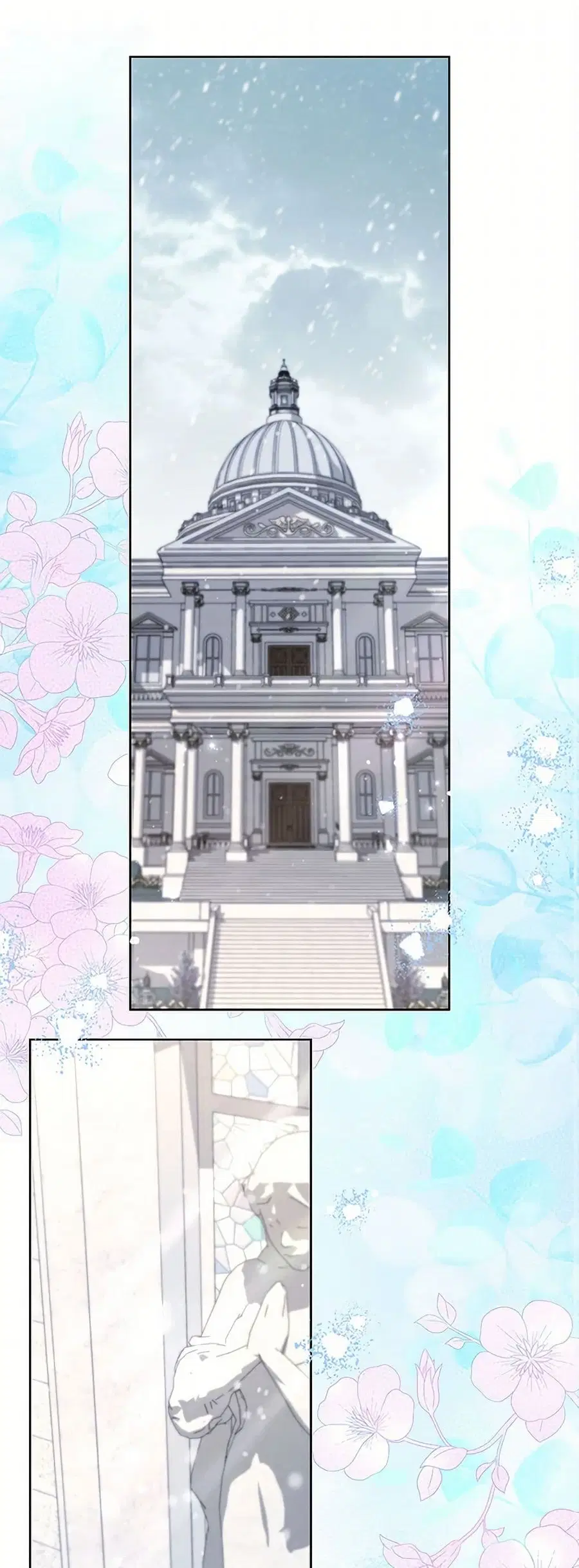 I Need to Raise My Sister Right ตอนที่ 86 หน้า 2