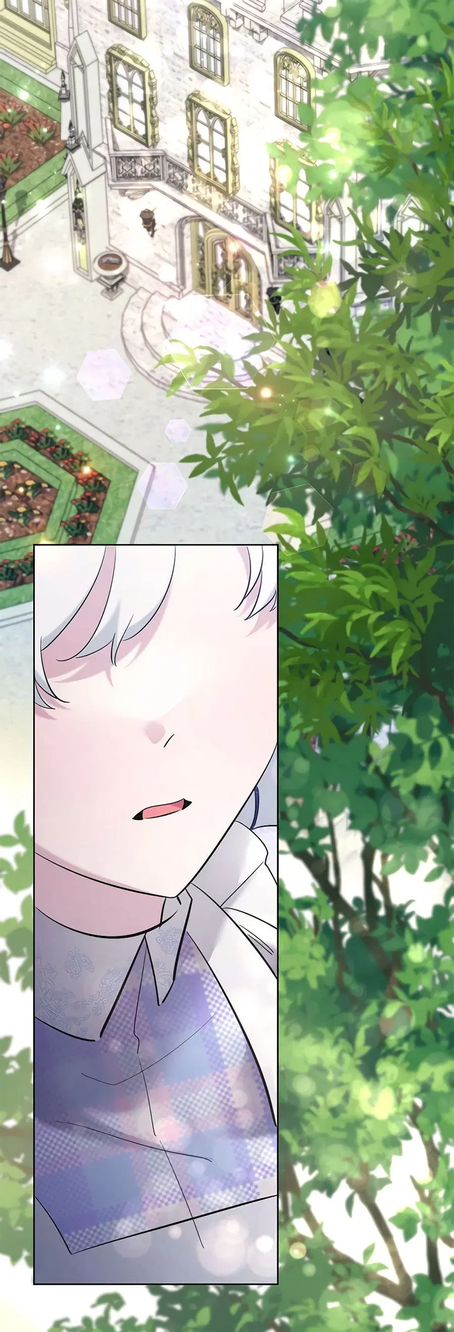 I Need to Raise My Sister Right ตอนที่ 87 หน้า 2