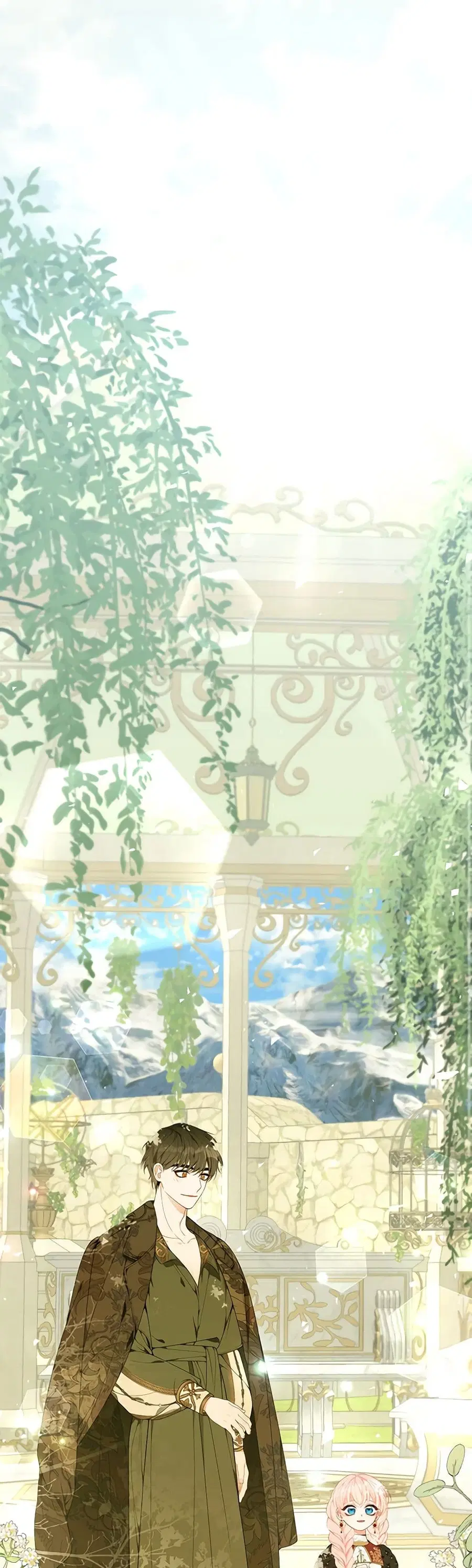 I Only Came to Find My Dad ตอนที่ 21 หน้า 1