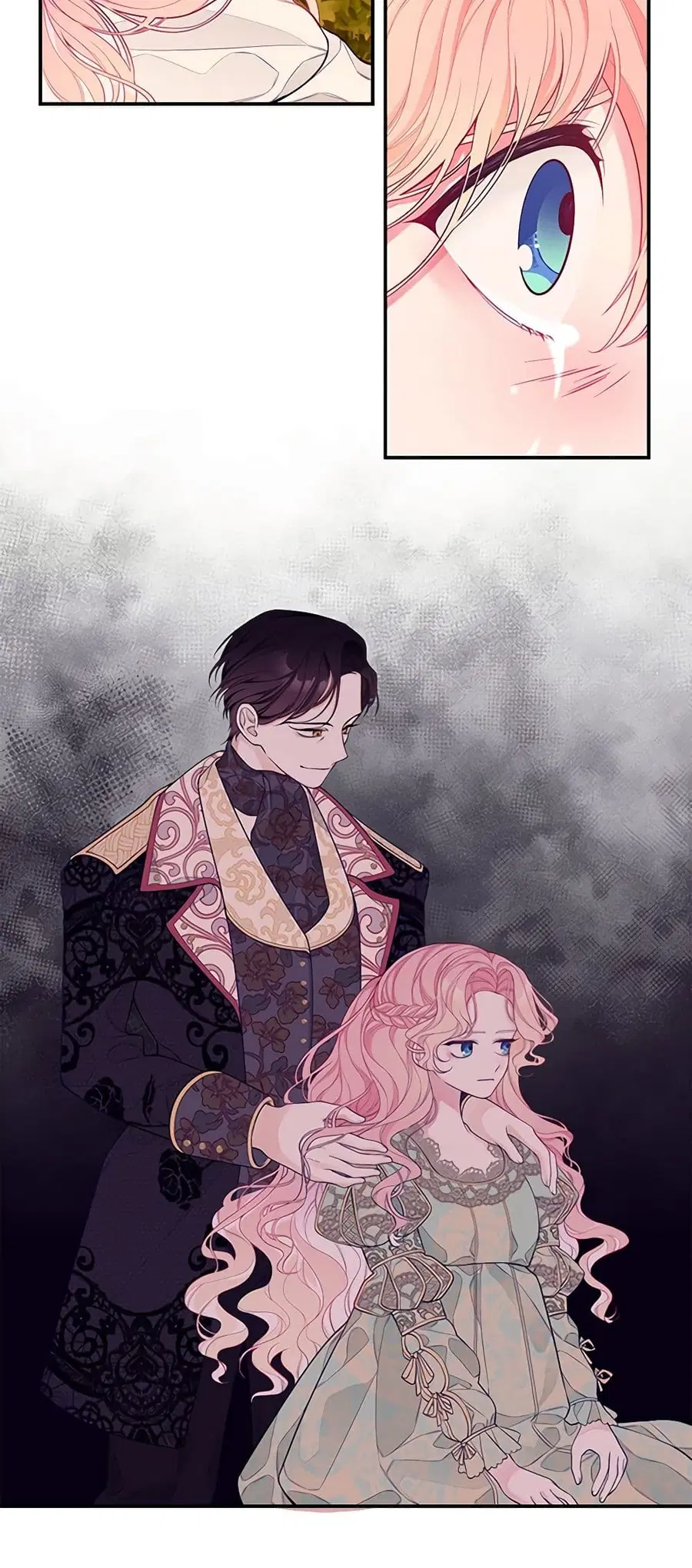I Only Came to Find My Dad ตอนที่ 3 หน้า 3