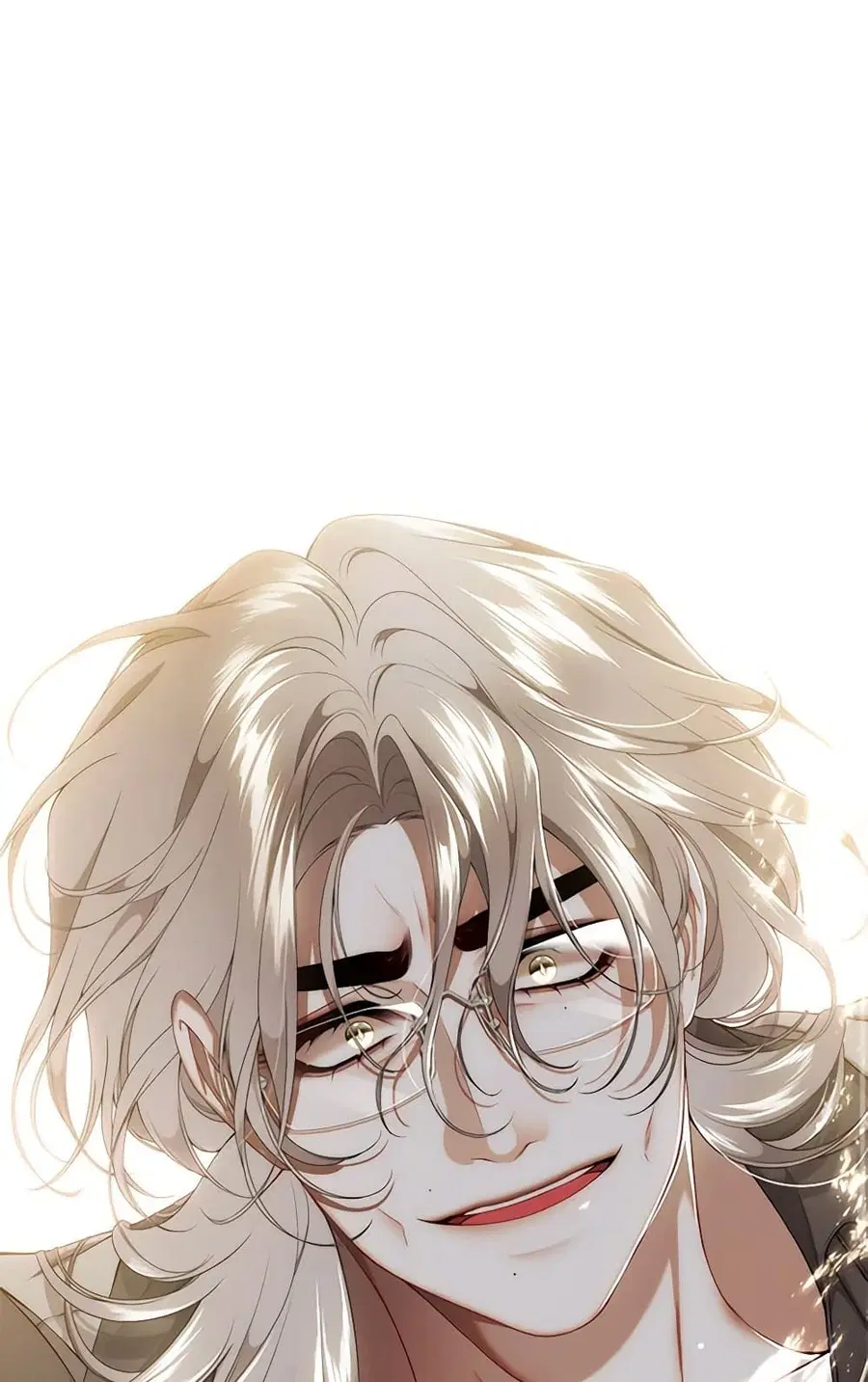 I Only Came to Find My Dad ตอนที่ 81 หน้า 2