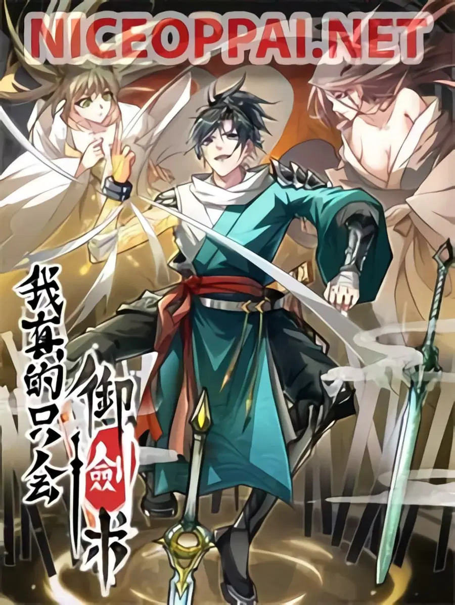 I Only Know Imperial Swordsmanship ตอนที่ 1 หน้า 1