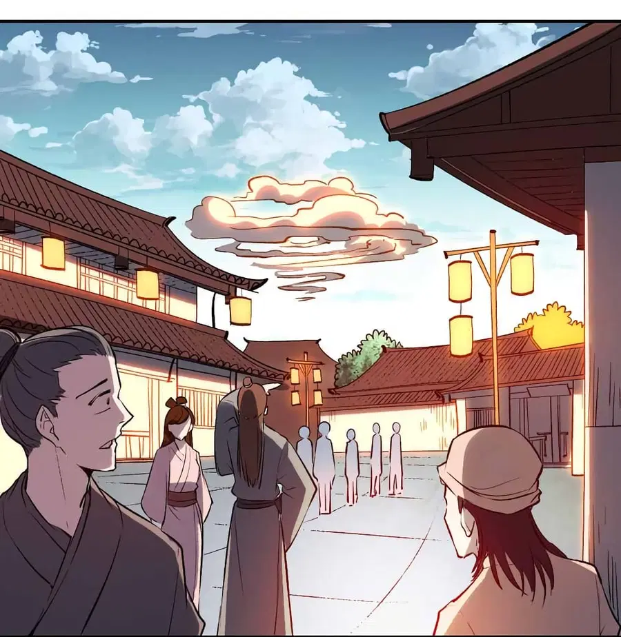 I Only Know Imperial Swordsmanship ตอนที่ 14 หน้า 2