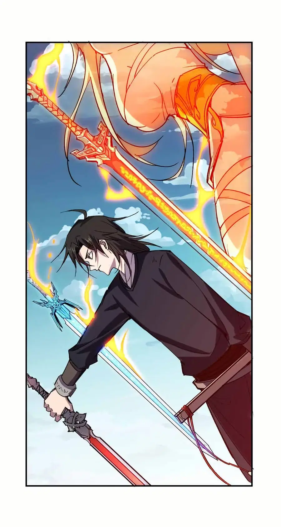 I Only Know Imperial Swordsmanship ตอนที่ 16 หน้า 3