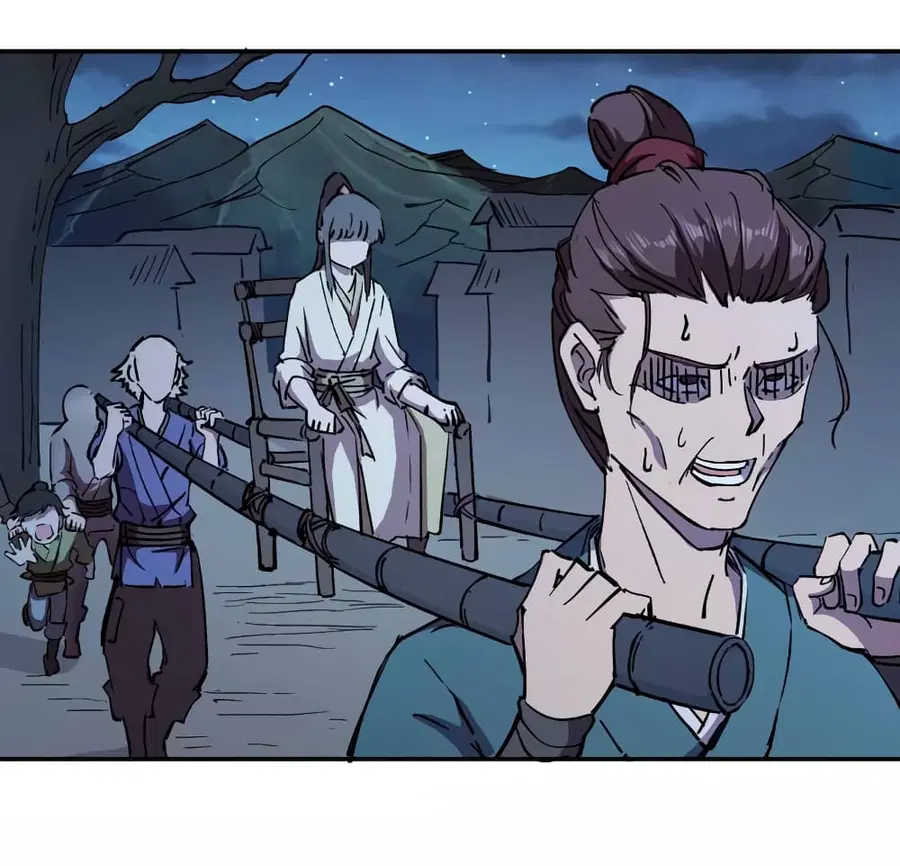 I Only Know Imperial Swordsmanship ตอนที่ 5 หน้า 2